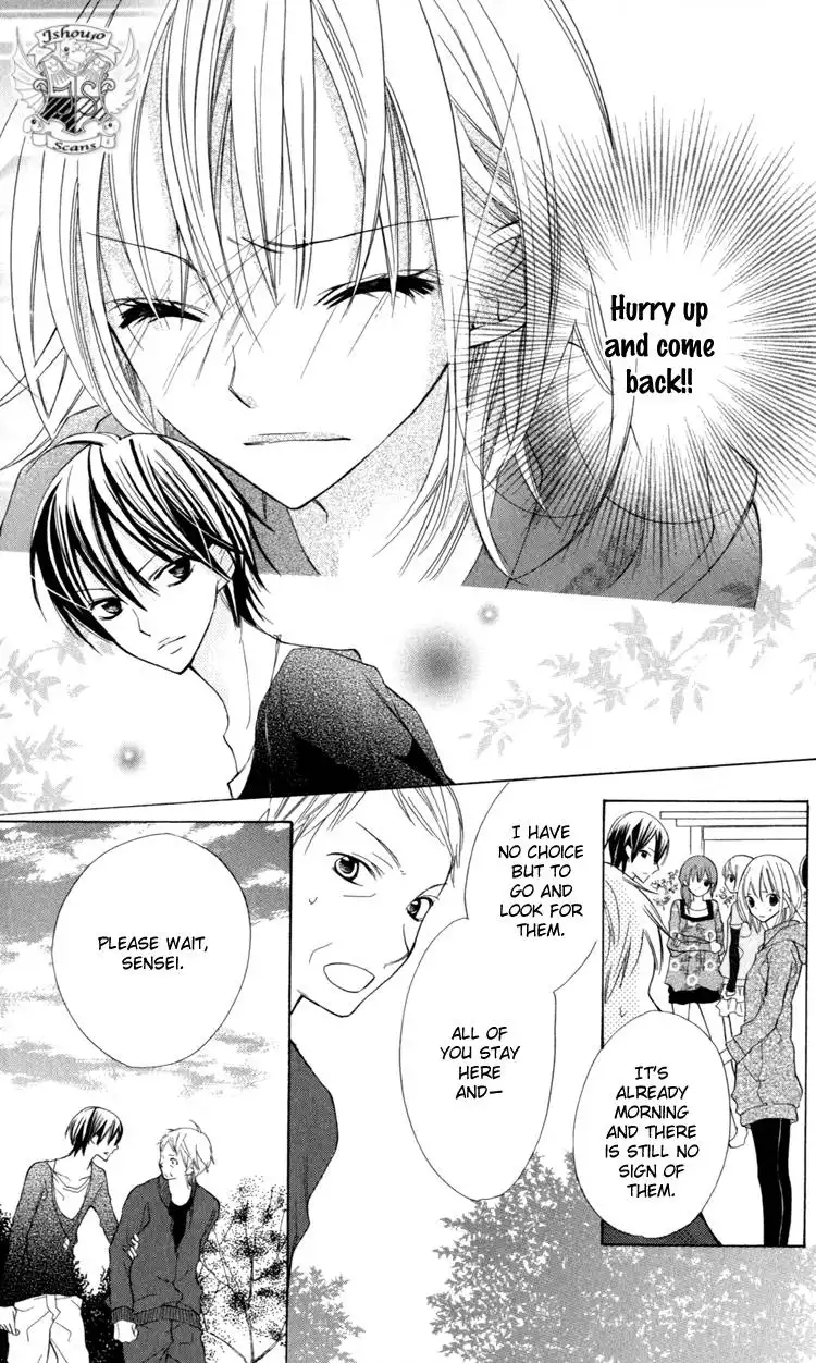 Blue (CHIBA Kozue) Chapter 9 4